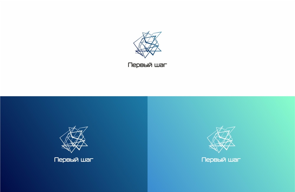 Разработка логотипа и веб-дизайна для компании «Первый шаг» 